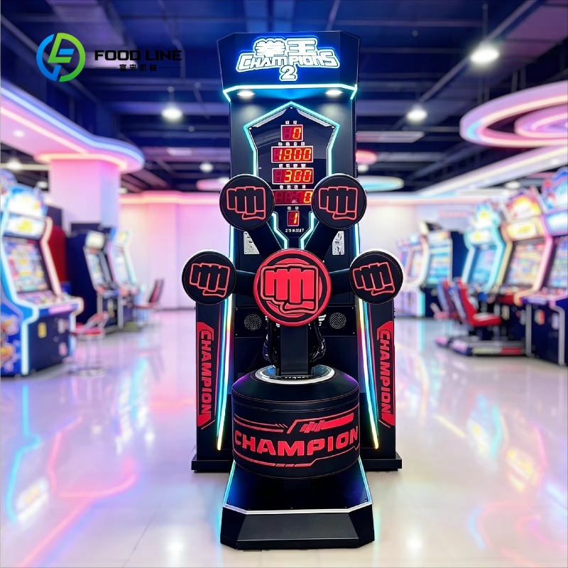 Boxing Machine Arcade - 상업용 펀칭 머신 빅킹 신형 전자식