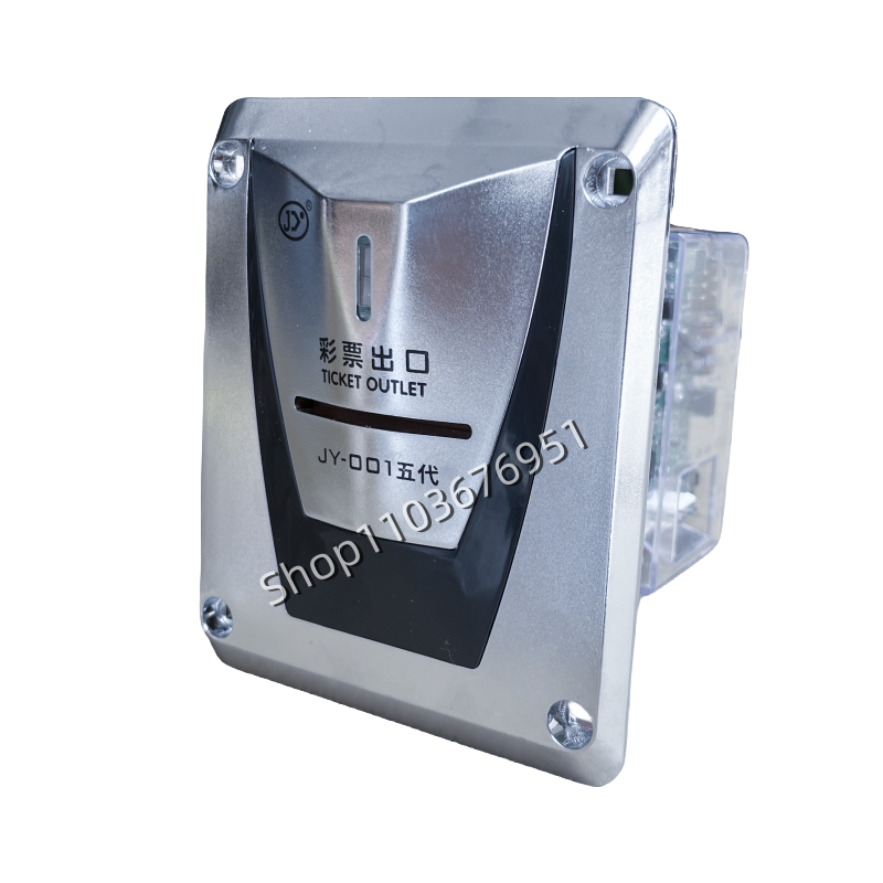 Arcade Ticket Machine - JY-001 자동 티켓 발급 장치 메커니즘