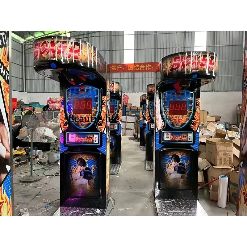 내구성 있는 유리 섬유로 제작된 게임 센터용 실내 엔터 - Boxing Machine Arcade 리뷰 및 가격