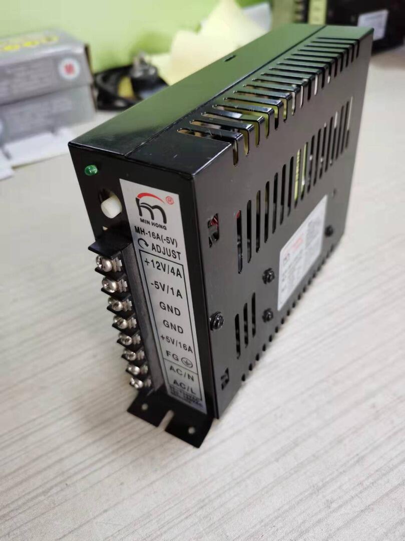 아케이드 자마 부품 5V 16A 12V 4A 전원 공급 - Coin Acceptor Selector 리뷰 및 가격