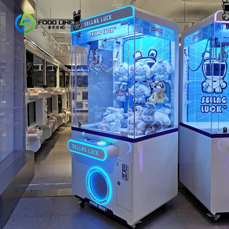맞춤형 동전 작동식 금속 크레인 게임기, 놀이공원 쇼핑 - Arcade Vending & Laundry Revenue 리뷰 및 가격