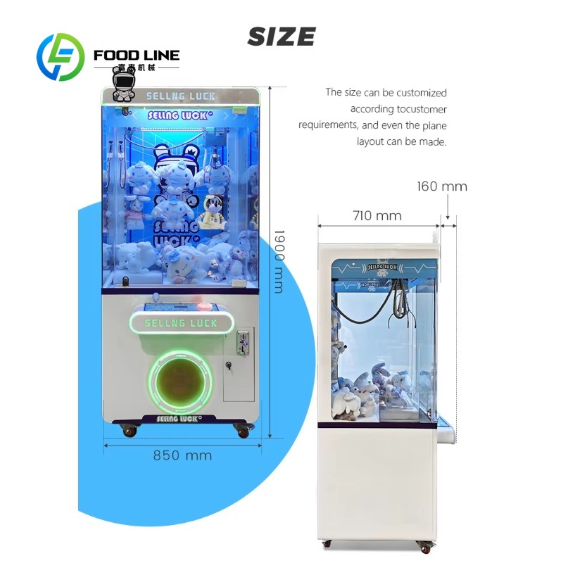 맞춤형 동전 작동식 금속 크레인 게임기, 놀이공원 쇼핑 - Arcade Vending & Laundry Revenue 리뷰 및 가격